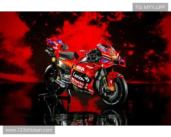 2025赛季MotoGP赛程公布 新车手加盟及技术革新引关注