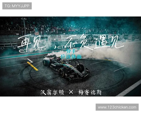 F1赛季激烈角逐 究竟谁能挑战梅赛德斯霸主地位