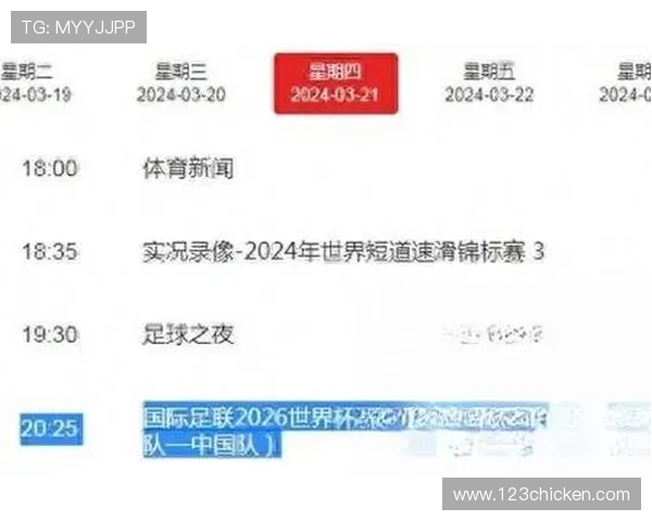 巴塞罗那俱乐部宣布签约新援球队未来规划引发球迷热议 巴塞罗那俱乐部宣布签约新援球队未来规划引发球迷热议