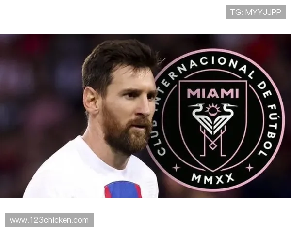 梅西加盟美国足球联赛后首次亮相引发热烈反响，球迷热切期待新赛季表现