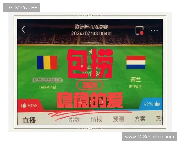 体育圈风云再起 足球联赛赛季重燃 激战正酣 球迷热情高涨